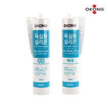 하busyy메꿈씰 작업용실리콘 틈새씰 보수 도장용씰 실란트 공업용 투명 도장용 욕실용♥hopewe, ♥hopewe투명