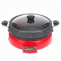 태유_분리형 전기쿠커 전골냄비 TC-8200G