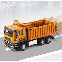 150 합금 엔지니어링 트럭 다이 캐스트 화재 스프링클러 트랜스 포터 미사일 굴삭기 모델 장난감 컬렉션 완구, [02] Without retail box