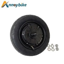 전기자전거 모터 10 인치 48V 500W800W1000W, 48V1000W