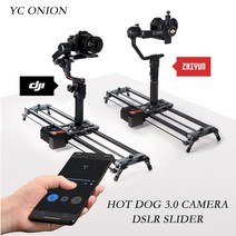 비디오 카메라 더블 슬라이더 휴대용 Yc 양파 핫도그 3.0 dslr 전동 레일 돌리 앱 제어 전화 촬영 초저소음 모터 60-120cm