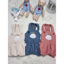 강아지옷 PUPPY멜빵바지 올인원 애견옷 애견의류 골덴호박바지, 아이보리