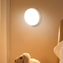 보오누 LED 충전식 미니 터치 무드등, 웜화이트 웜화이트