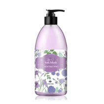 샤샤 밀크 앤 허니 바디로션 소프트머스크향 500ml