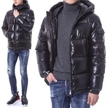 몽클레어 ECRINS 포켓 구스다운 후드 패딩점퍼/1A00228 68950 999