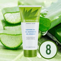 허벌라이프 알로에 수딩젤 200ml / 바디보습 피부진정, 수딩젤8개