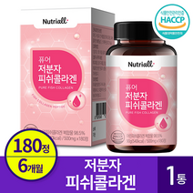 저분자 피쉬 콜라겐 펩타이드 180정 6개월분, 1개