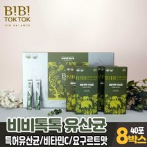 비비톡톡 유산균 듀폰 다니스코 특허유산균 7종 함유 프로바이오틱스 PROBIOTICS 요구르트맛 장건강 식약처 인증 건강기능식품 온가족 패밀리, 8개, 40포