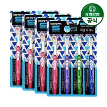 유한양행 유한덴탈케어 더블에스나인 초극세모 칫솔 4입 x 4개, 없음