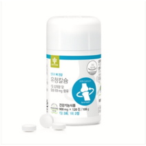 하이리빙 엔트리 유청칼슘 /뼈건강/ 씹어먹는 칼슘/ 20일분], 1800mg/2정