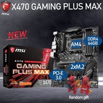 Am4 MSI X470 게임 플러스 최대 마더보드 DDR4 64GB 3466mhz M.2 PCI-E 3.0 Chia 게임 MSI X470 마더보드 Am4 Atx 데스크탑 Amd X, 한개옵션0