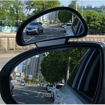 차량용 보조 거울 미러 백미러 스타리아 K3 그랜저TG 트랙스 투싼 K5 GV70, 화이트 운전석 1P