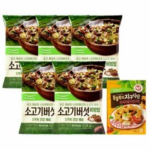 소고기버섯비빔밥 424g 5봉 + 치킨너겟 오리지널 550g 풀무원