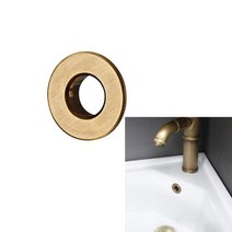 세면기 오버홀캡 오버플로우 엔틱