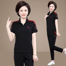 중년 여성 고급스러운 트레이닝복 반팔 상하세트
