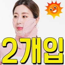 입문자 한여름 자외선 용품 W674AED 캐디용품 골프 다목적 X 캐디용 초보자 장 시원하고 캐디복장 숙련자 여름 필, 붐 인견 와이어 마스크_베이지