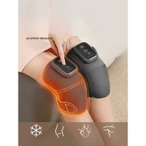 종아리알 공기 압축 안마 롤러 알빼는법 전기 온열, (2팩) 온찜질(무릎에 사용 가능)