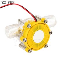 발전기 풍력발전기 자가 태양광 DC 5V/12V/80V 10W 물 흐름 펌프 미니 수력 발전기 터빈 유압 변환 에너지, 01 5V