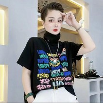 기질 대형 가을 새 거리 맞춤형 만화 인쇄 한국 스타일 짧은 소매 높은 칼라 티셔츠베이스 셔츠 여성용