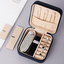휴대용 악세사리보관함 미니보석함 블랙