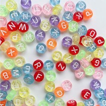 투명컬러알파벳비즈 7mm (100개)