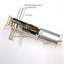 더블 샤프트 길이 19.5mm DC 미니 기어 모터 1.5V 3V 6V 12V 24V 속도 3.5rpm 120rpm 금속 박스 DIY WGF180-55, [09] 12V 7.5rpm
