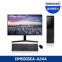 삼성전자 데스트탑5 + 삼성전자 27인치 모니터 패키지 (펜티엄 G7400), 블랙, 램16GB+SSD1000GB+SSD500GB, A-A24AB+F27T350