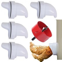 DIY 대용량 닭모이통 만들기 모이통 입구 4개 1세트 홀쇼포함, 흰색 8+1(검은색 고무링블랙홀 오프너)