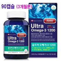 노블 울트라 오메가-3 연어유 99.9% EPA 780mg+DHA 420mg 비타민D 기억력 혈행개선 눈건강 도움, 1301.2mg, 1병
