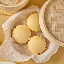 [본사직영/떡편] 치즈 쌀케이크 1박스 5개입, 40