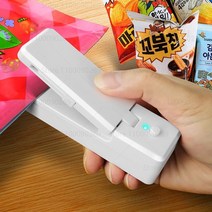 충전 실러 가방 플라스틱 패키지 실러 닫기 가방 휴대용 밀봉 기계 미니 열 열 가방 실러 보관 식품 주방, 하얀