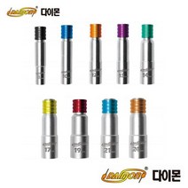 롱비트소켓 육각 비트 원터치 교체 분리 소켓 복스비트 롱비트 복스알 8mm~24mm, DMQ-17