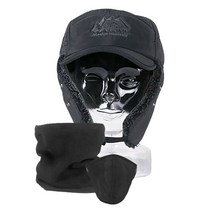 [목마스크] 모자 귀마개 마스크를 한번에 보아털 알래스카 워머 겨울 방한용품