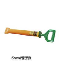 상진 사춤기 몰탈건 미장공구 메꿈이 15mm 몰탈건-2802EA