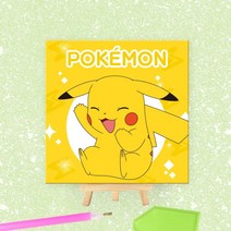 보석십자수 이젤 포켓몬스터 피카츄 20X20