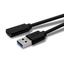 USB3.0 C타입 to USB3.0 AM 케이블 2M CM-ACF002