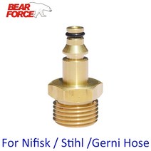 고압 자동차 와셔 호스 커넥터 컨버터 Nilfisk Stihl Gerni Husqvarna M22 스레드 피팅, 한개옵션0, 한개옵션0