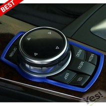 BMW 몰딩 아이드라이브 테두리 자동차용품 1 3 5 7 시리즈