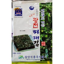 광천김 /광천중앙식품, 18g, 10개