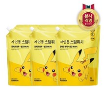 LG생활건강 자연퐁 포켓몬 스팀워시 주방세제 레몬향 1L x 3개 피카츄