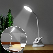터치식 간편한 집게형 클립 LED 3단 조절 스탠드, 화이트