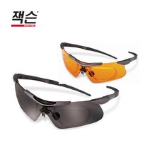 잭슨세이프티 V30 네머시스 RX보안경(도수클립장착)/노랑 검정, 48103(검정), 1개