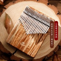 칼림바 나무 감성 미니 투명 칼림바 우드 피아노 휴대용, 21개의 키 아카시아 B