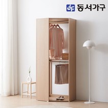 동서가구 소이 마이 드레스룸 800 2단 코너장 YUR148, 화이트