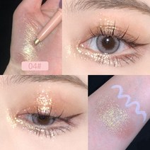 Pealy 애교살펜슬 애교살섀도우 2 in 1 극세 헤드 6색, 04, 1개