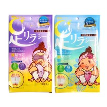 아시리라 수액시트(2매) 2종 택일 (라벤더/로즈), 장미, 2매입 × 1