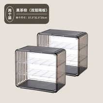 레고장 레고 건담 장식장 건프라 피규어장 인형 수납장 디스플레이 캐비닛 디스플레이 스탠드 투명 보관 상자 아크릴 디스플레이 캐비닛 홈 빌딩 블록 모델 선반, 더블 레이어 홍차 브라운 투팩