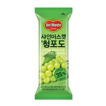 롯데제과 델몬트 샤인머스켓&청포도바 75ml 아이들간식 디저트, 17세트