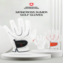 몽크로스 골프장갑 남성 왼손 남자골프장갑 기능성 더블쿠션패드 논슬립 미끄럼방지 신제품