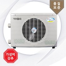 세원오케이 쿨러 히트펌프 냉각기 SWF-1000GH(1마력) 히트펌프/수족관용/하우스/해수용/활어용/산업용/온도조절기포함